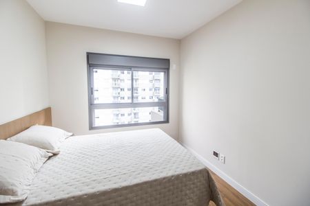 Apartamento para alugar com 53m², 1 quarto e 1 vaga Apartamento para alugar com 53m², 1 quarto e 1 vagaSuíte
