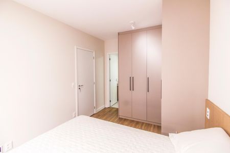 Apartamento para alugar com 53m², 1 quarto e 1 vaga Apartamento para alugar com 53m², 1 quarto e 1 vagaSuíte