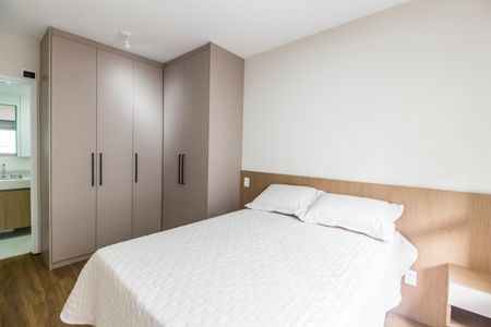 Apartamento para alugar com 53m², 1 quarto e 1 vaga Apartamento para alugar com 53m², 1 quarto e 1 vagaSuíte