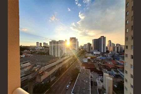 Apartamento à venda com 2 quartos, 35m² em Vila Ivone, São Paulo