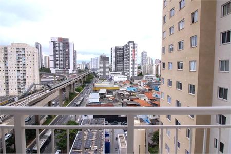 Apartamento à venda com 2 quartos, 35m² em Vila Ivone, São Paulo