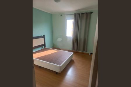 Apartamento à venda com 2 quartos, 54m² em Jardim Odete, Guarulhos