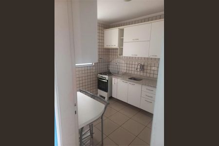 Apartamento à venda com 2 quartos, 54m² em Jardim Odete, Guarulhos