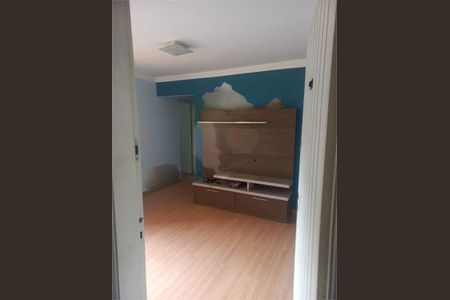 Apartamento à venda com 2 quartos, 54m² em Jardim Odete, Guarulhos