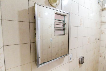 Casa para alugar com 36m², 1 quarto e sem vagaBanheiro da Suíte