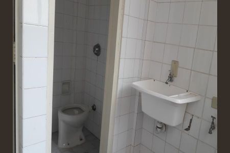 Apartamento à venda com 55m², 1 quarto e 1 vaga