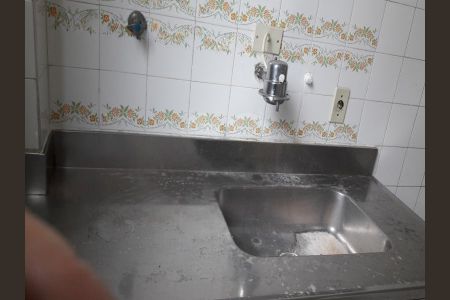Apartamento à venda com 55m², 1 quarto e 1 vaga