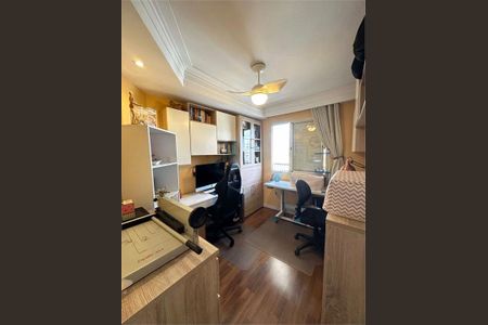 Apartamento à venda com 3 quartos, 85m² em Vila Guarani (Zona Sul), São Paulo