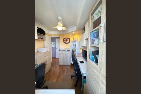 Apartamento à venda com 3 quartos, 85m² em Vila Guarani (Zona Sul), São Paulo