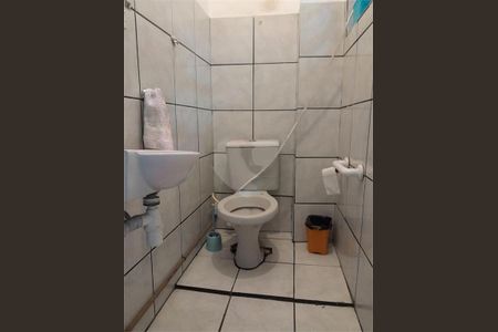 Casa à venda com 4 quartos, 114m² em Alto da Boa Vista, São Paulo