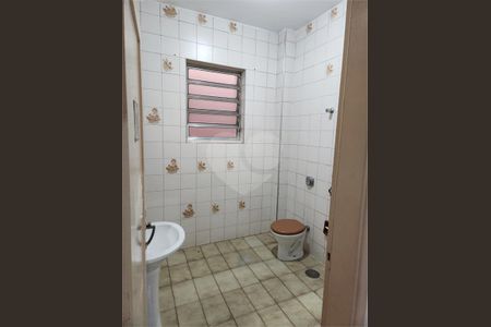 Casa à venda com 4 quartos, 176m² em Vila Dom Pedro I, São Paulo