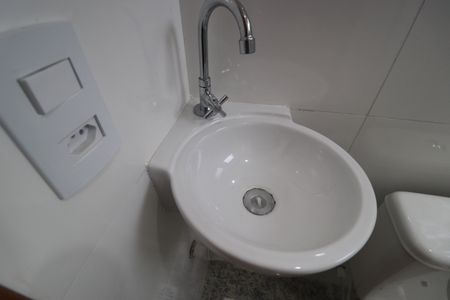 Apartamento para alugar com 10m², 1 quarto e sem vagaBanheiro