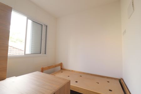 Quarto de apartamento para alugar com 1 quarto, 29m² em Vila Sao Pedro, Santo André