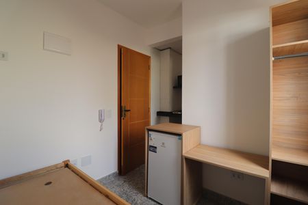 Apartamento para alugar com 10m², 1 quarto e sem vagaQuarto