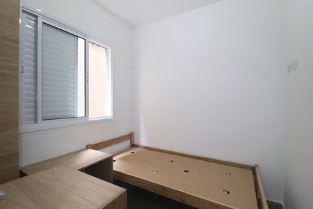 Quarto de apartamento para alugar com 1 quarto, 30m² em Vila Sao Pedro, Santo André