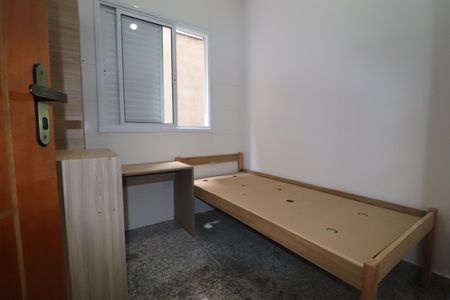 Quarto de apartamento para alugar com 1 quarto, 30m² em Vila Sao Pedro, Santo André