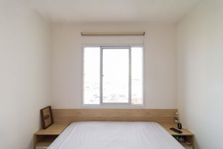 Quarto de apartamento para alugar com 2 quartos, 35m² em Bom Retiro, São Paulo