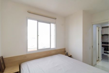 Quarto de apartamento para alugar com 2 quartos, 35m² em Bom Retiro, São Paulo