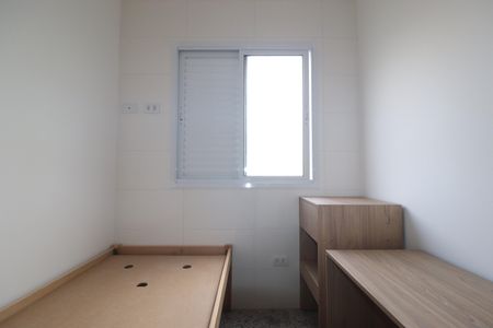 Apartamento para alugar com 10m², 1 quarto e sem vagaSala
