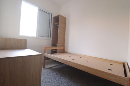 Quarto de apartamento para alugar com 1 quarto, 29m² em Vila Sao Pedro, Santo André