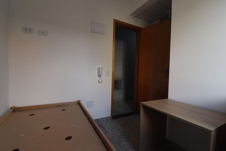 Apartamento para alugar com 10m², 1 quarto e sem vagaQuarto