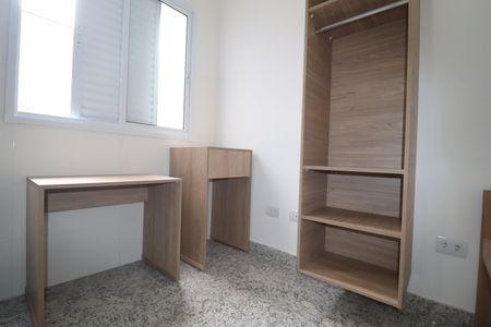 Quarto de apartamento para alugar com 1 quarto, 29m² em Vila Sao Pedro, Santo André