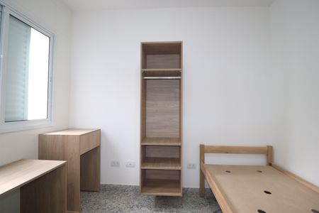 Quarto de apartamento para alugar com 1 quarto, 29m² em Vila Sao Pedro, Santo André
