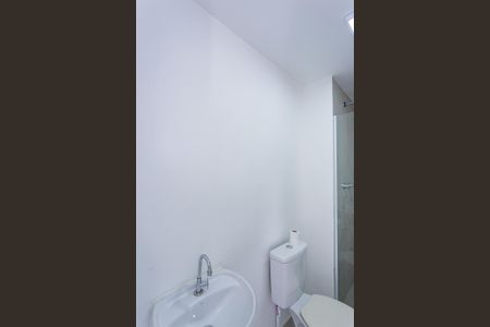 Apartamento para alugar com 33m², 2 quartos e 1 vagaBanheiro