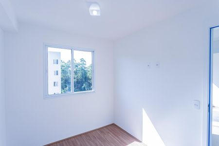Apartamento para alugar com 33m², 2 quartos e 1 vagaQuarto 2