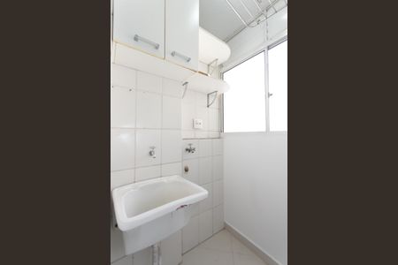 Apartamento à venda com 42m², 2 quartos e 1 vagaÁrea de Serviço 