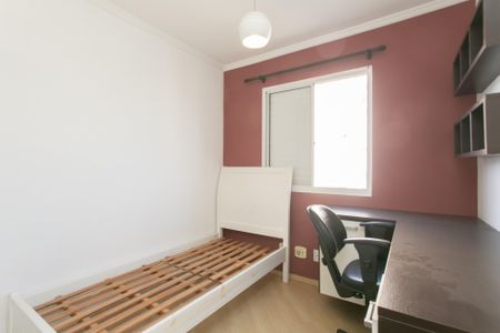 Apartamento à venda com 42m², 2 quartos e 1 vagaQuarto 1 