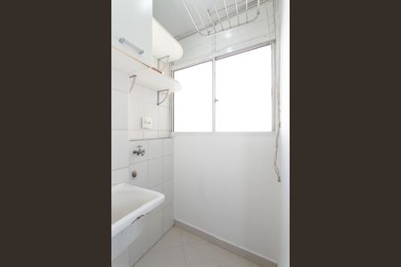 Apartamento à venda com 42m², 2 quartos e 1 vagaÁrea de Serviço 