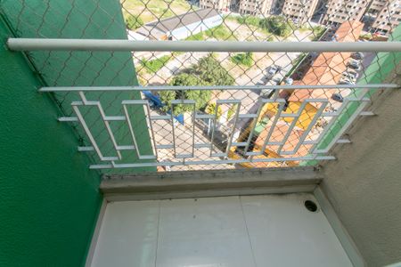 Apartamento à venda com 42m², 2 quartos e 1 vagaVaranda da Sala