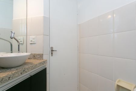 Apartamento à venda com 42m², 2 quartos e 1 vagaBanheiro 