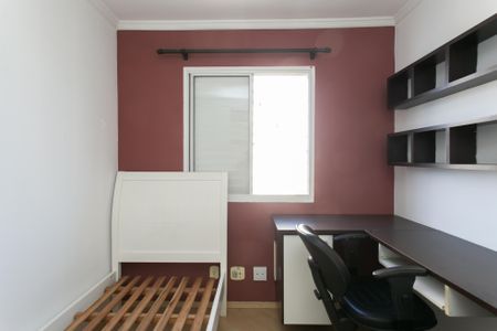 Apartamento à venda com 42m², 2 quartos e 1 vagaQuarto 1 