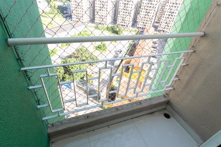 Apartamento à venda com 42m², 2 quartos e 1 vagaVaranda da Sala