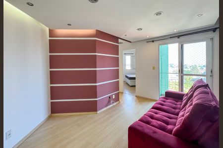 Apartamento à venda com 42m², 2 quartos e 1 vagaSala