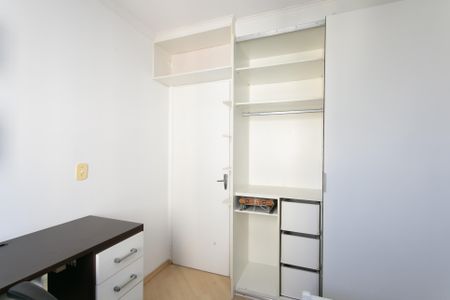Apartamento à venda com 42m², 2 quartos e 1 vagaQuarto 1 