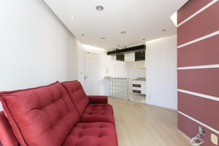 Apartamento à venda com 42m², 2 quartos e 1 vagaSala