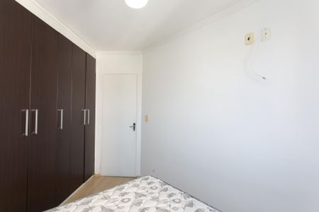 Apartamento à venda com 42m², 2 quartos e 1 vagaQuarto 2