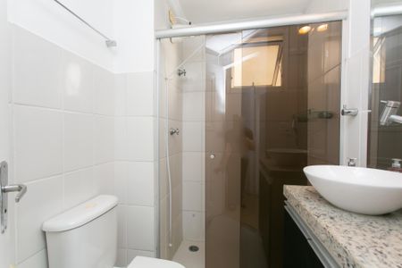 Apartamento à venda com 42m², 2 quartos e 1 vagaBanheiro 