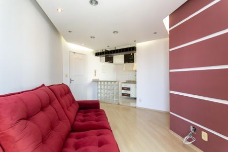 Apartamento à venda com 42m², 2 quartos e 1 vagaSala