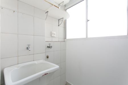 Apartamento à venda com 42m², 2 quartos e 1 vagaÁrea de Serviço 