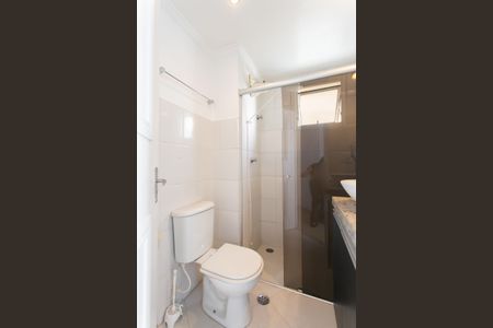 Apartamento à venda com 42m², 2 quartos e 1 vagaBanheiro 