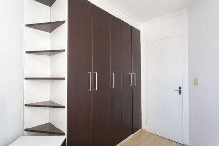 Apartamento à venda com 42m², 2 quartos e 1 vagaQuarto 2