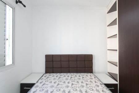 Apartamento à venda com 42m², 2 quartos e 1 vagaQuarto 2