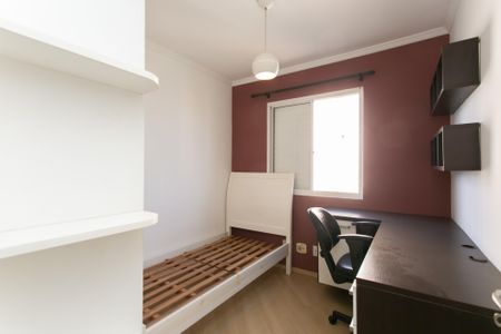 Apartamento à venda com 42m², 2 quartos e 1 vagaQuarto 1 