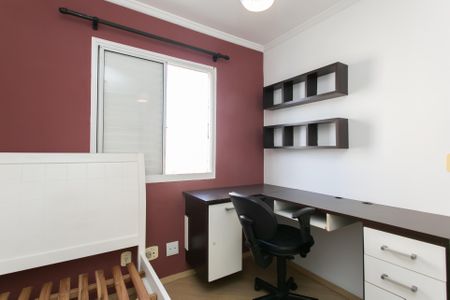 Apartamento à venda com 42m², 2 quartos e 1 vagaQuarto 1 
