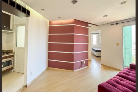 Apartamento à venda com 42m², 2 quartos e 1 vagaSala
