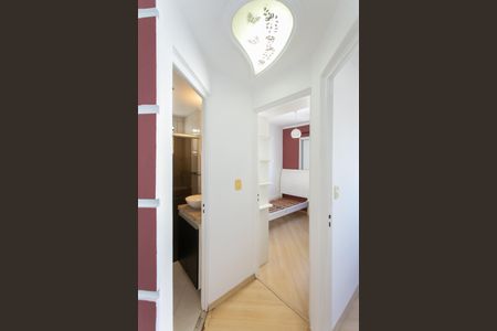 Apartamento à venda com 42m², 2 quartos e 1 vagaCorredor